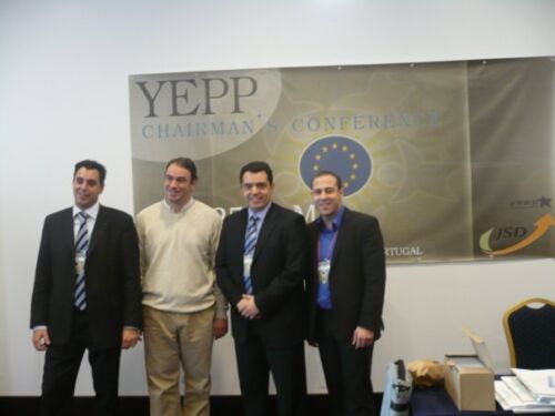 Συνέδριο Νεολαίας ΕΛΚ  - Πόρτο 2008