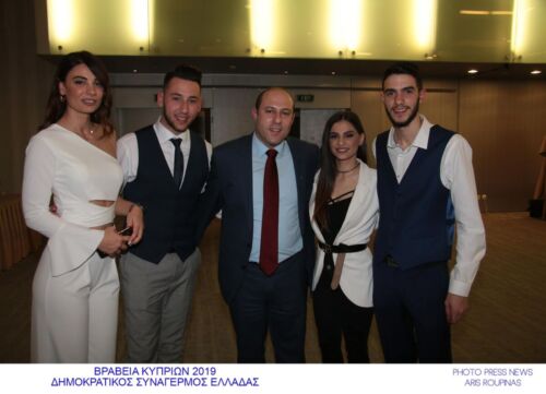 Επίσκεψη στην Αθήνα το 2019