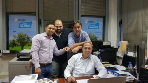 2016 - Βουλευτικές Εκλογές