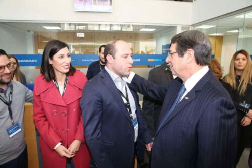 2018 - Προεδρικές Εκλογές