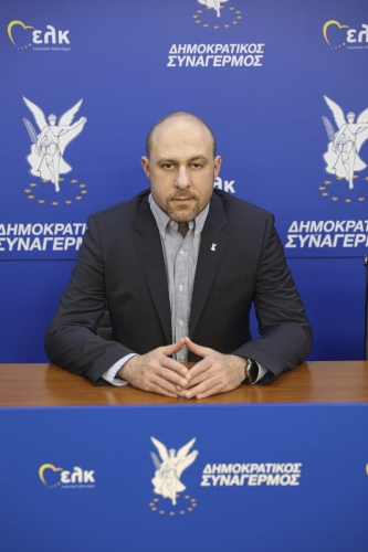 2021 - Βουλευτικές Εκλογές